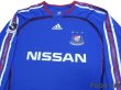 Photo3: Yokohama F・Marinos 2006 Home Authentic L/S Shirt w/tags (3)