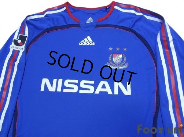 Photo3: Yokohama F・Marinos 2006 Home Authentic L/S Shirt w/tags (3)