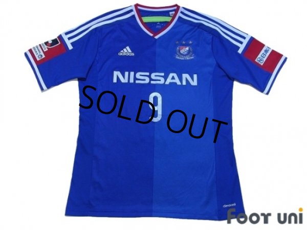 Photo1: Yokohama F・Marinos 2014 Home Shirt #9 Yajima (1)