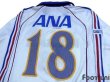 Photo4: Yokohama F・Marinos 1999-2000 Away L/S Shirt #18 (4)