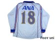 Photo2: Yokohama F・Marinos 1999-2000 Away L/S Shirt #18 (2)