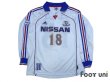 Photo1: Yokohama F・Marinos 1999-2000 Away L/S Shirt #18 (1)