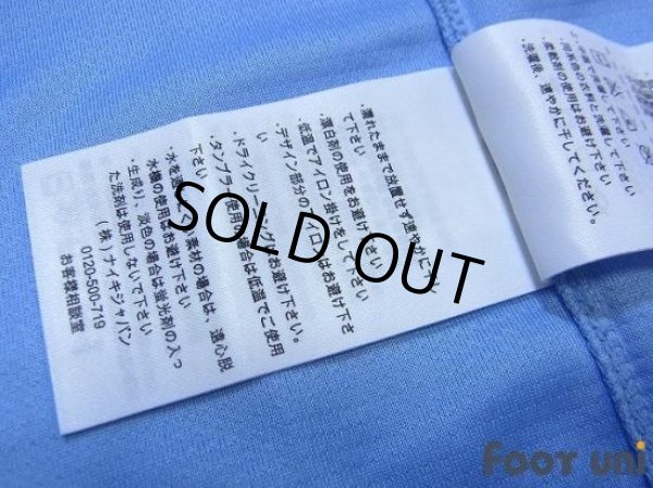 Photo6: Manchester City 2013-2014 Home Shirt (6)