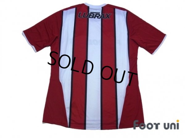 Photo2: River Plate 2011-2012 Away Shirt w/tags (2)