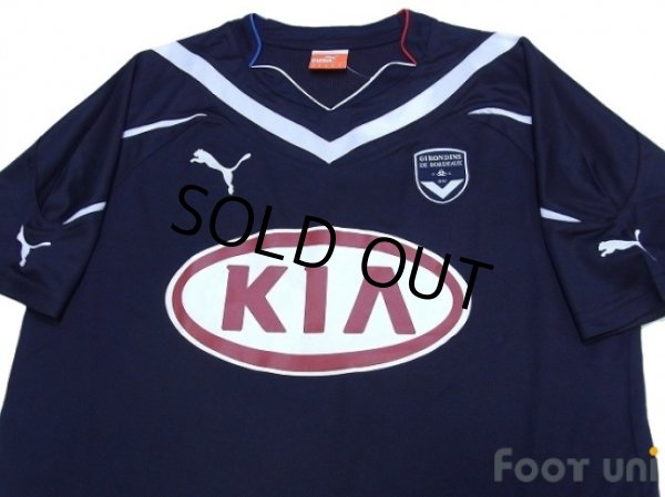 Photo3: Bordeaux 2010-2011 Home Shirt w/tags (3)
