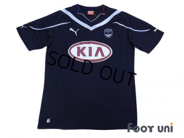 Photo1: Bordeaux 2010-2011 Home Shirt w/tags (1)