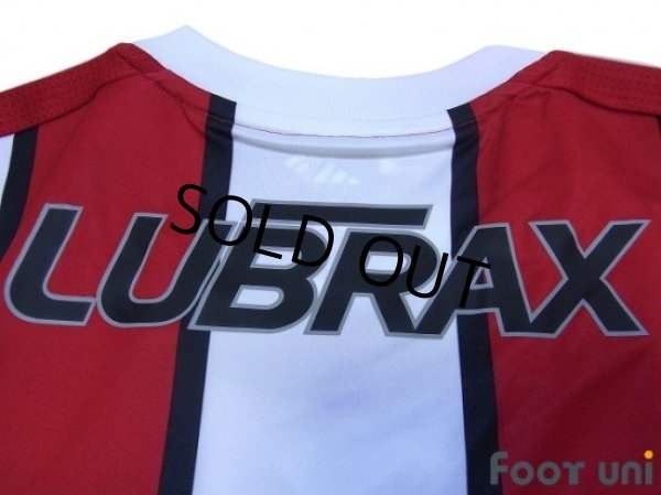Photo6: River Plate 2011-2012 Away Shirt w/tags (6)