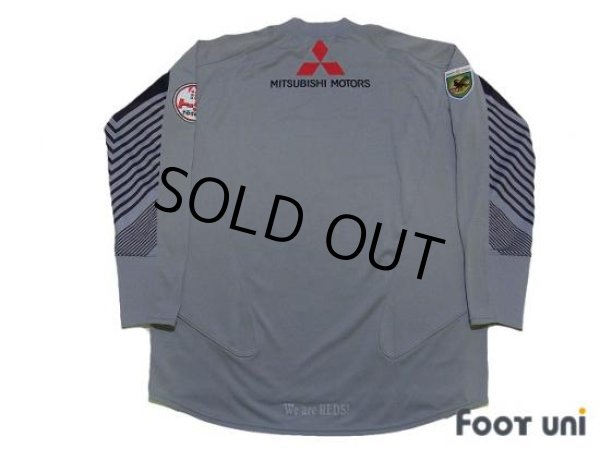 Photo2: Urawa Reds 2007 GK L/S Shirt (2)