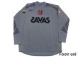 Photo1: Urawa Reds 2007 GK L/S Shirt (1)