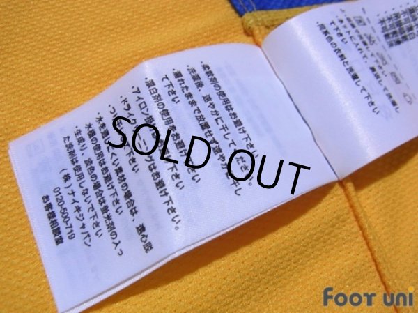 Photo8: Urawa Reds 2012 GK Shirt w/tags (8)