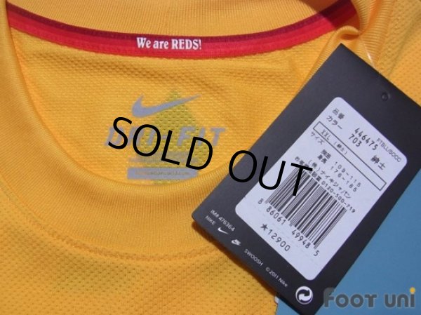 Photo4: Urawa Reds 2012 GK Shirt w/tags (4)