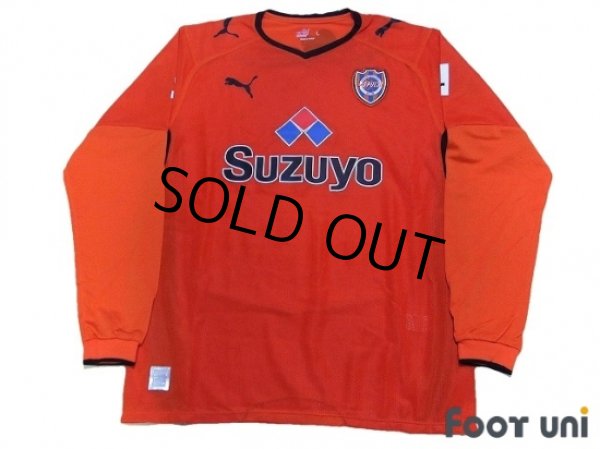 Photo1: Shimizu S-PULSE 2008 Home Long Sleeve Shirt (1)