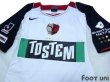 Photo3: Kashima Antlers 2004-2005 Away Shirt (3)