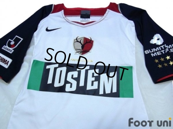 Photo3: Kashima Antlers 2004-2005 Away Shirt (3)