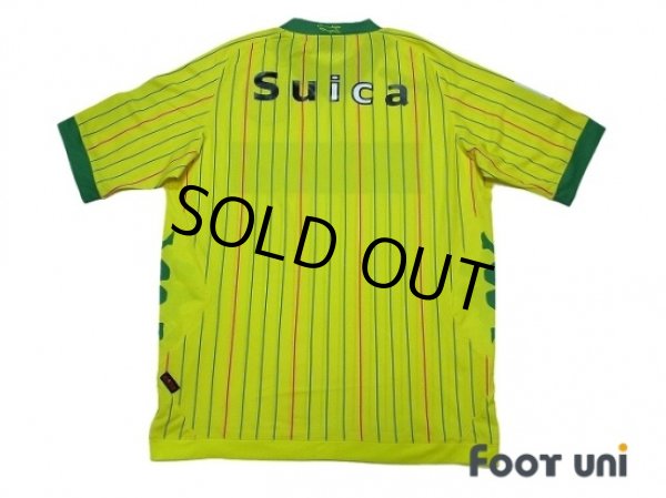 Photo2: JEF United Ichihara 2013 Home Shirt (2)