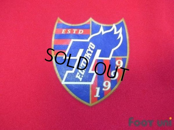 Photo5: F.C. Tokyo 2008-2009 Home Shirt (5)