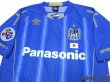 Photo3: Gamba Osaka 2015 ACL Shirt w/tags (3)