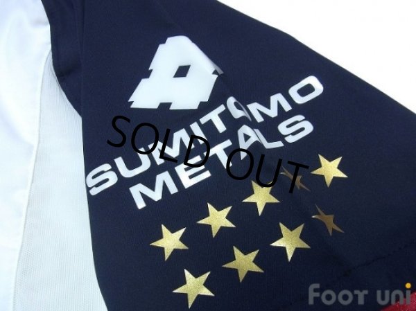 Photo8: Kashima Antlers 2004-2005 Away Shirt (8)