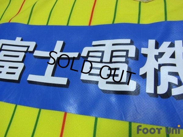 Photo6: JEF United Ichihara 2013 Home Shirt (6)