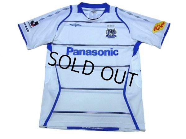 Photo1: Gamba Osaka 2009 Away Shirt (1)