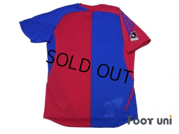 Photo2: F.C. Tokyo 2008-2009 Home Shirt (2)