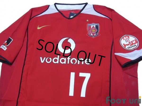 Photo3: Urawa Reds 2005 Home Shirt #17 Hasebe w/tags (3)