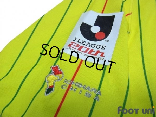 Photo7: JEF United Ichihara 2013 Home Shirt (7)