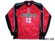 Photo1: JEF United Ichihara 1999-2000 GK L/S Shirt #12 (1)