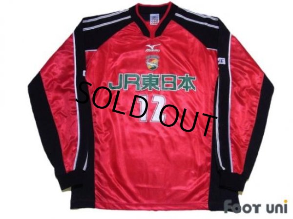 Photo1: JEF United Ichihara 1999-2000 GK L/S Shirt #12 (1)