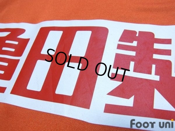 Photo8: Albirex Niigata 2005-2006 Home Authentic Shirt (8)