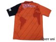 Photo2: Shimizu S-PULSE 2013 Home Shirt (2)