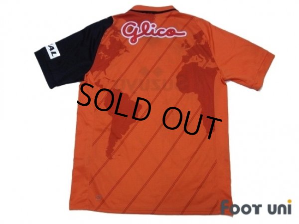 Photo2: Shimizu S-PULSE 2013 Home Shirt (2)