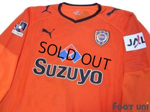 Photo3: Shimizu S-PULSE 2008 Home Long Sleeve Shirt (3)