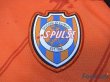 Photo5: Shimizu S-PULSE 2013 Home Shirt (5)