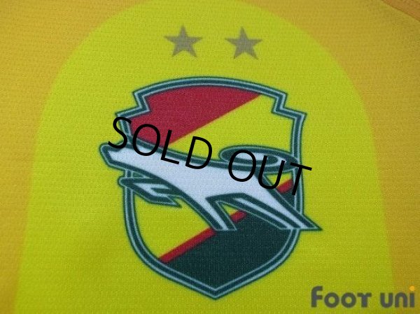 Photo5: JEF United Ichihara・Chiba 2009 Home Shirt (5)