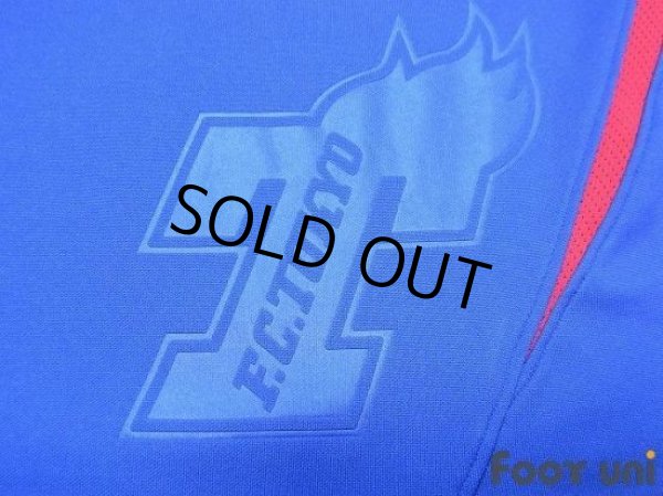 Photo7: F.C. Tokyo 2008-2009 Home Shirt (7)