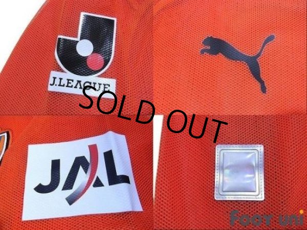Photo8: Shimizu S-PULSE 2008 Home Long Sleeve Shirt (8)