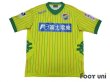 Photo1: JEF United Ichihara 2013 Home Shirt (1)