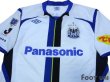 Photo3: Gamba Osaka 2011 Away Shirt (3)