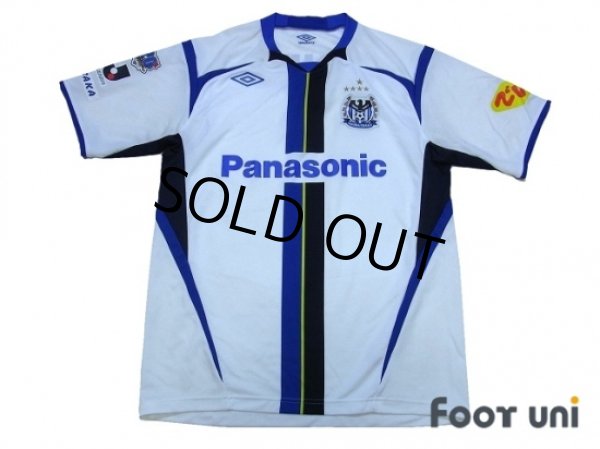 Photo1: Gamba Osaka 2011 Away Shirt (1)