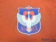 Photo5: Albirex Niigata 2005-2006 Home Authentic Shirt (5)