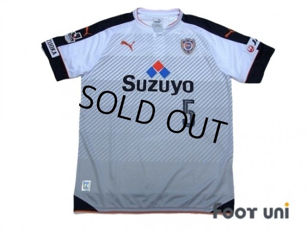 Photo1: Shimizu S-PULSE 2016 Away Shirt #5 Jakovic (1)