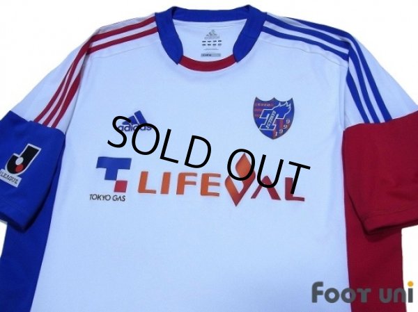 Photo3: F.C. Tokyo 2012 Away Shirt (3)