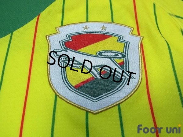 Photo5: JEF United Ichihara 2013 Home Shirt (5)