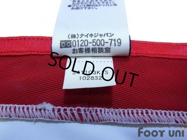 Photo6: Kashima Antlers 2004-2005 Away Shirt (6)