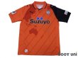 Photo1: Shimizu S-PULSE 2013 Home Shirt (1)