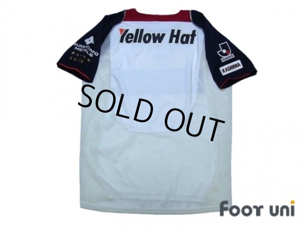Photo2: Kashima Antlers 2004-2005 Away Shirt (2)