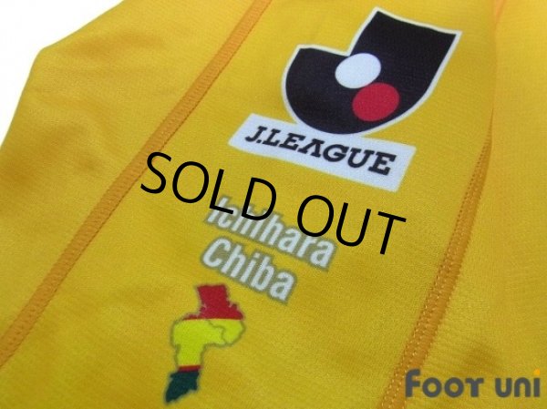 Photo6: JEF United Ichihara・Chiba 2009 Home Shirt (6)