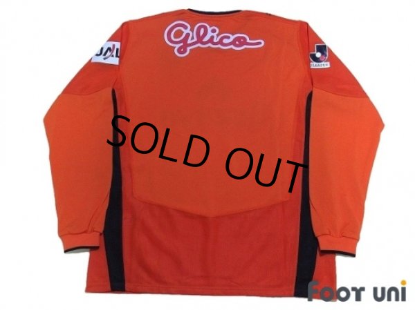 Photo2: Shimizu S-PULSE 2008 Home Long Sleeve Shirt (2)