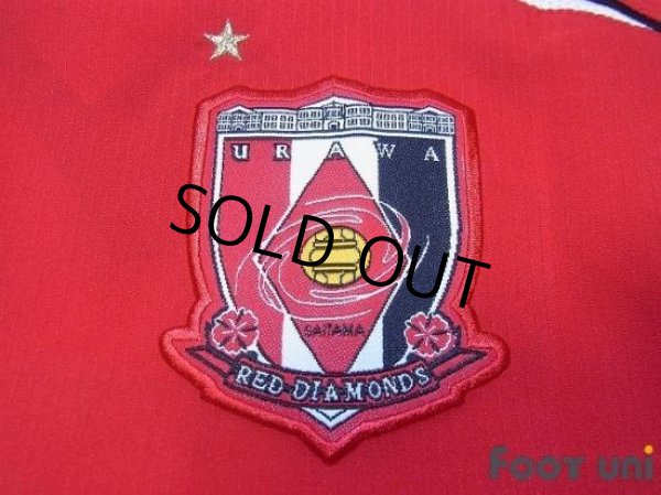Photo6: Urawa Reds 2005 Home Shirt #17 Hasebe w/tags (6)